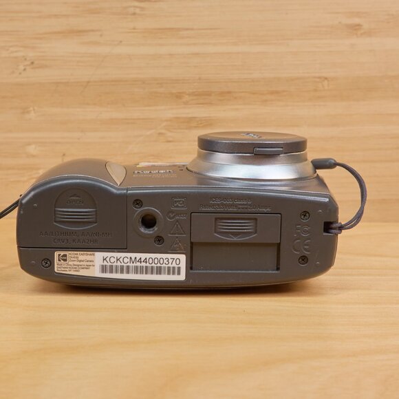 Kodak EasyShare DX4530 5MP Digital Camera, with 3x Optical Zoom - Picture 7 of 8